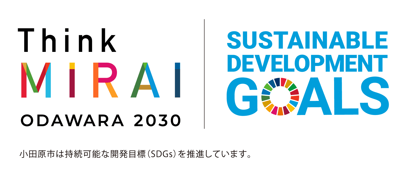 SDGs